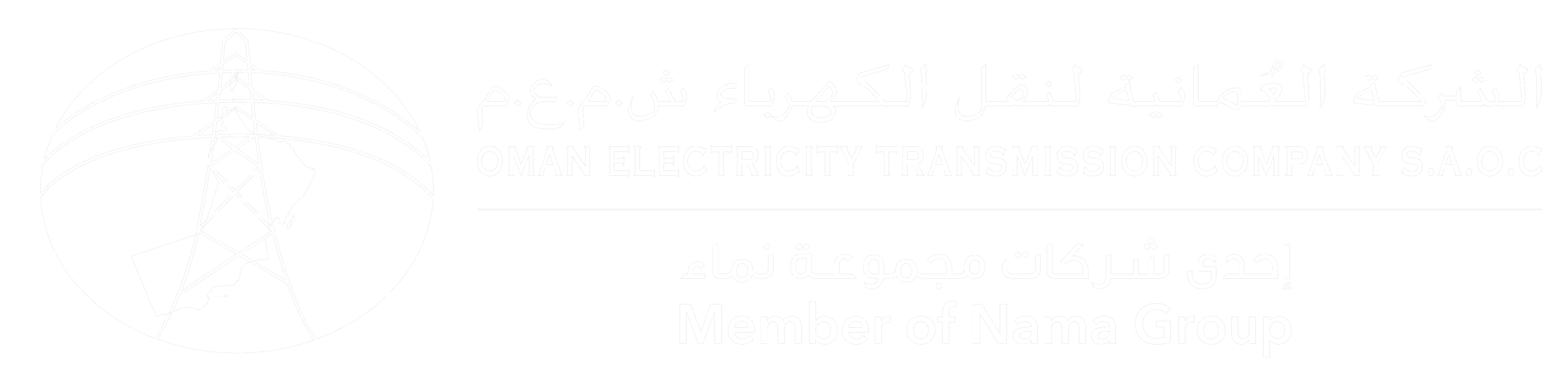 OETC Member of Nama Group
